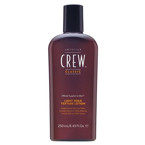 American Crew текстурирующий лосьон Light Hold Texture Lotion, слабая фиксация, 250 мл american crew гель для укладки light hold styling gel слабая фиксация 250 мл