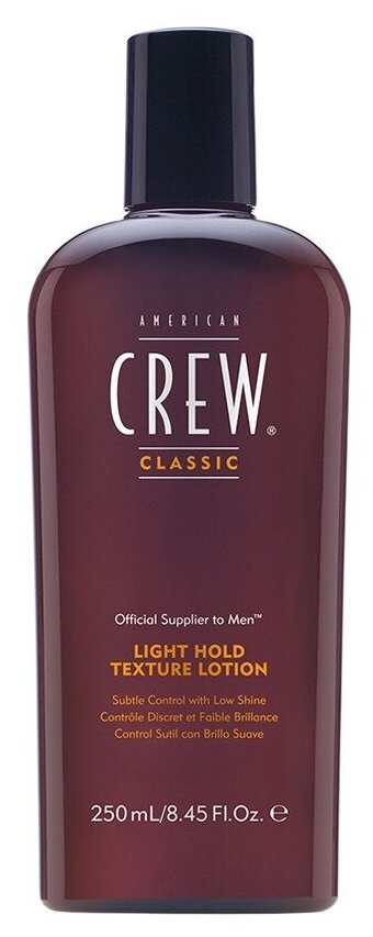 AMERICAN CREW Light Hold Texture Lotion Текстурирующий лосьон для слабой фиксации, 250мл