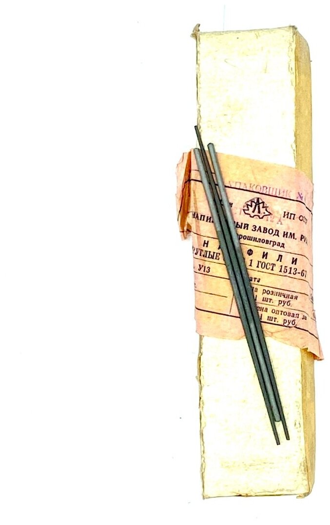 фото Надфиль круглый 60 мм (L120) №3