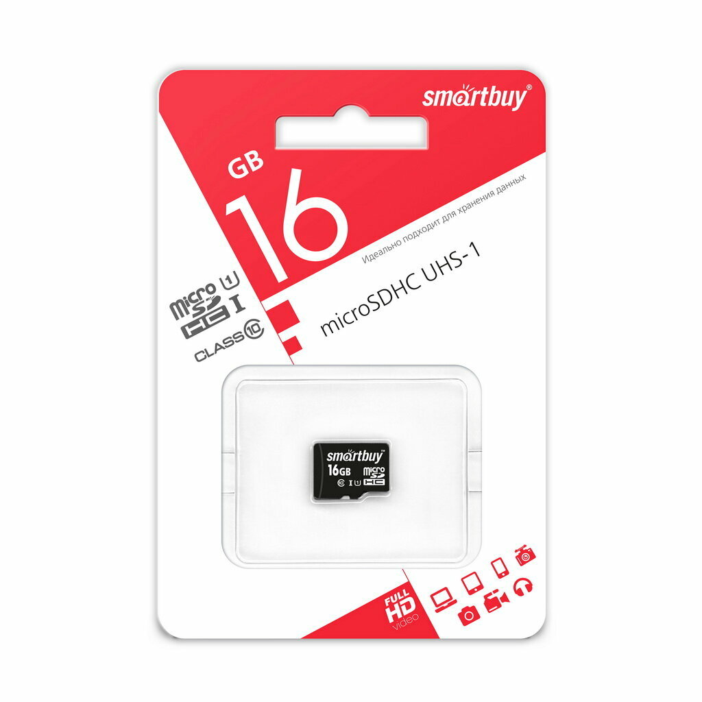 Micro SDHC карта памяти Smartbuy 16GB Сlass 10 UHS-I (без адаптеров)