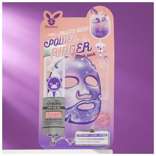 Маска тонизирующая с экстрактом фруктов (2 шт)