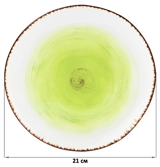 Набор 4 тарелок для закуски 21*21*2 см "Кантри" зеленый