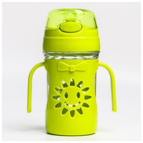 Поильник с силиконовой трубочкой Солнышко 250 мл ручки 1281₽