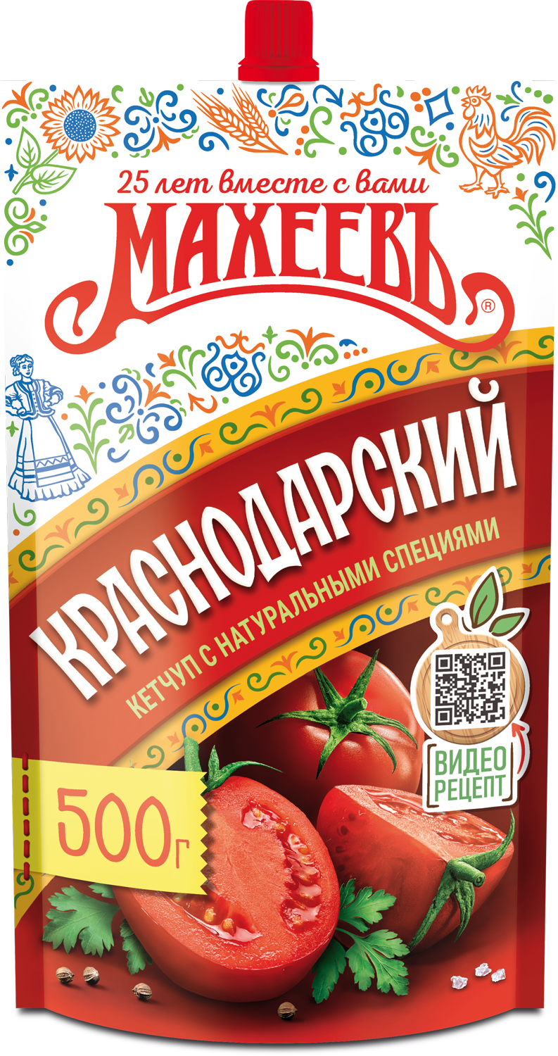 Кетчуп Махеевъ Краснодарский 500г Эссен продакшн - фото №6