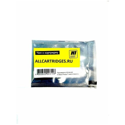 Чип Hi-Black к картриджу HP LJ M436nda/M436n/M433A (CF256A), Bk, 7,4K чип hi black к картриджу hp lj p1005 m1536 m1217 cb435a ce505a cc364a bk черный 1500 страниц