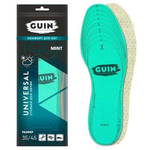 Стельки для обуви из латексной пены универсальные Guin Mint, 35/46