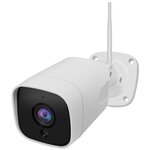 Уличная Wi-Fi IP-камера - Link-B19W-White-8G - системы видеонаблюдения москва / камера для охраны дома / камера в подъезд - изображение