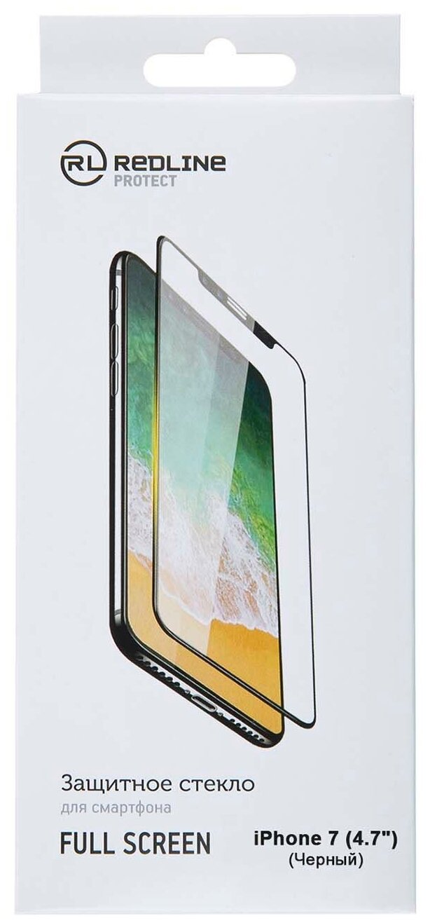Защитное стекло Red Line iPhone 7 (4.7') Full Screen tempered glass черный