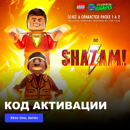 DLC Дополнение LEGO® DC Super-Villains Shazam! Movie Level Pack 1 & 2 Xbox One, Xbox Series X|S электронный ключ Аргентина конструктор wm из фильма ужасы детский кубик джейсона билли крик убийца кольцо эрик дарвен фредди джек мини экшн фигурки