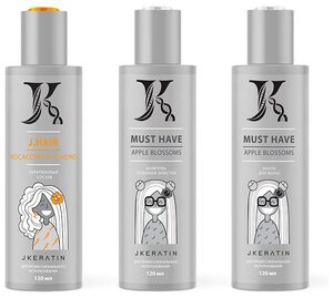 JKeratin Набор Кератин для волос J.Hair 120 мл / кератин для выпрямления волос проф