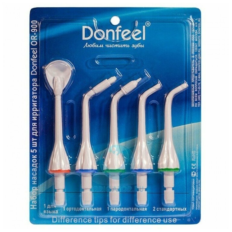 Комплект насадок для ирригатора Donfeel OR-900 (5шт)