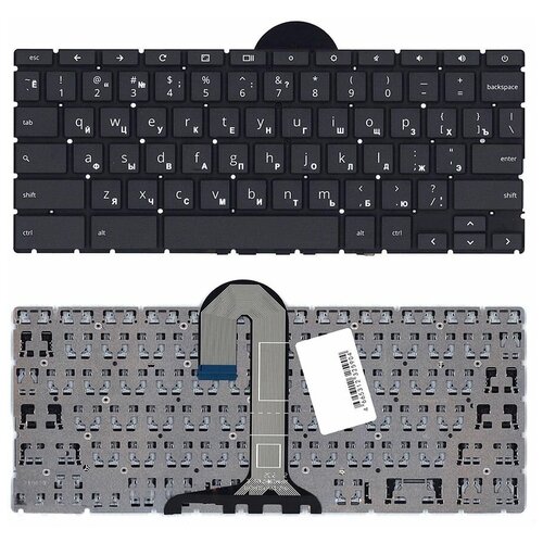 Клавиатура keyboard для ноутбука HP ChromeBook 11 G7 G8 черная 1106₽