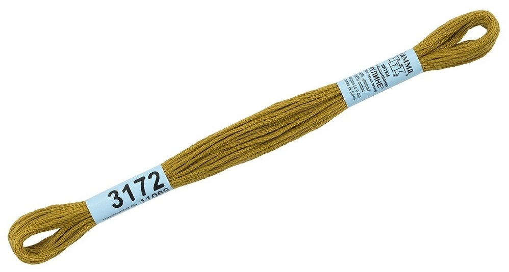 3172 (Гамма) Gamma - фото №1