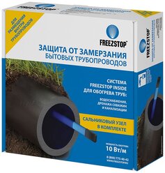 Лучшие Греющие кабели и комплектующие Freezstop