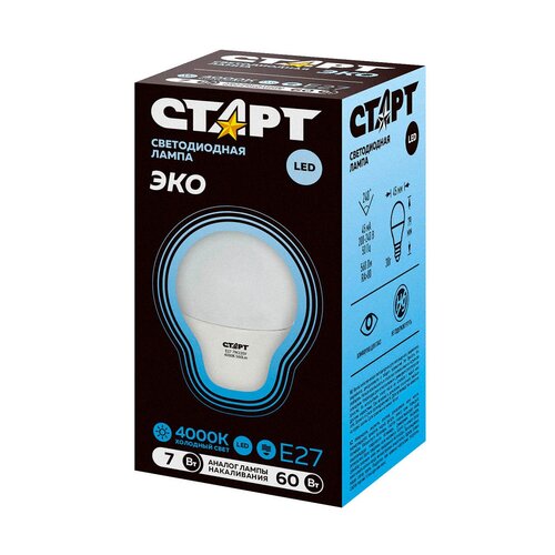 Лампа светодиодная СТАРТ ECO LED Sphere, E27, 7 Вт, 4000 К