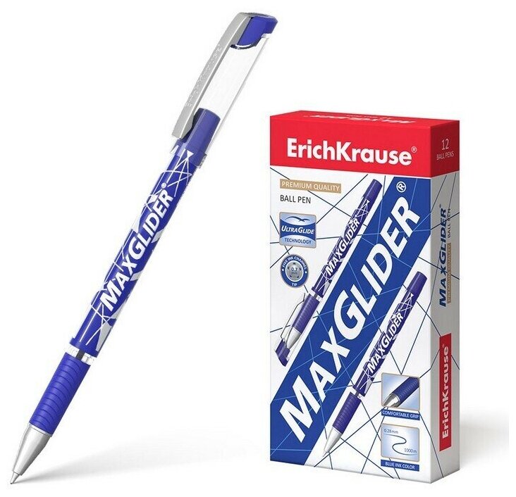 Ручка шариковая ErichKrause MaxGlider, Ultra Glide Technology, цвет чернил синий (3 шт. в упаковке)