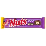 Батончик Nuts Duo с фундуком со вкусом брауни - изображение