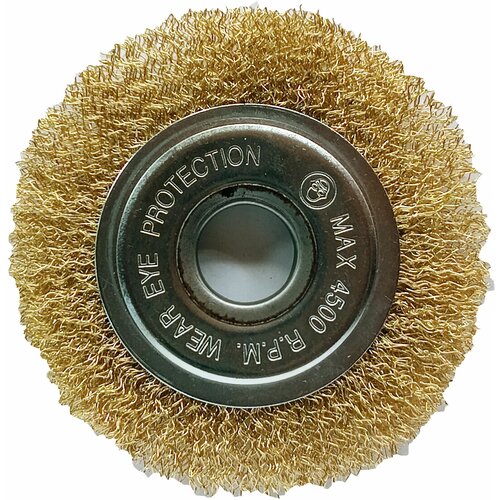 Кордщетка радиальная, плоская из омедненной стальной проволоки 0,3 мм, 115мм под УШМ.