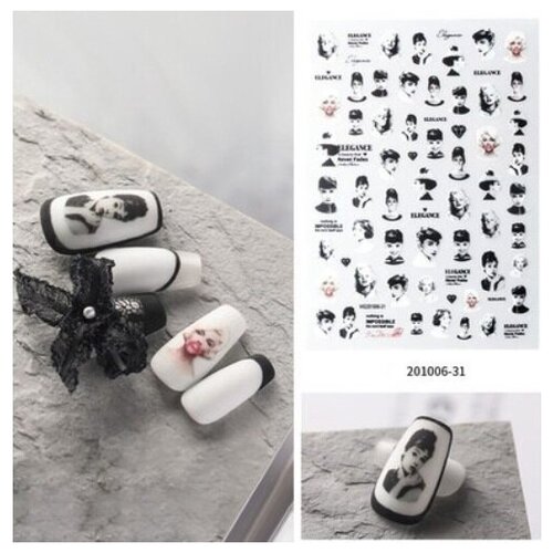 Наклейки для ногтей Elegance MG201006-31