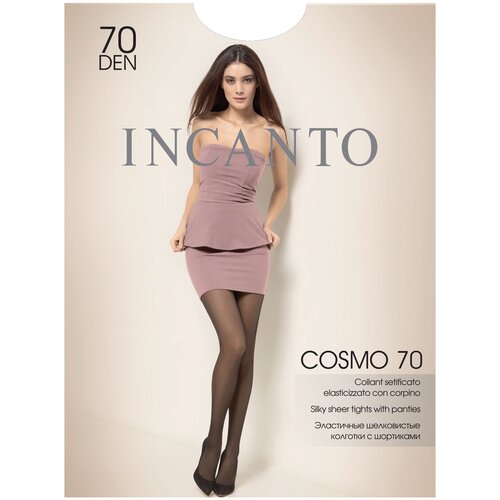 Колготки Incanto Cosmo, 70 den, размер 2, серый