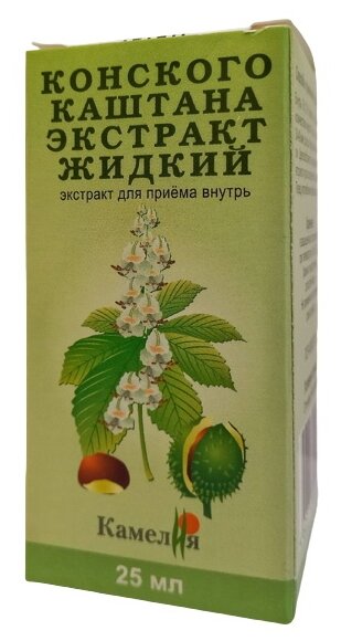 Конского каштана эк-т жидкий д/вн. приема, 25 мл