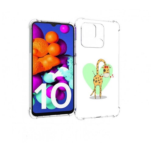 Чехол задняя-панель-накладка-бампер MyPads Влюбленный жираф 14 февраля для Xiaomi Redmi 10C противоударный