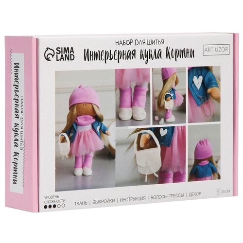 Интерьерная кукла «Кортни», набор для шитья, 15,6 × 22.4 × 5.2 см7674979