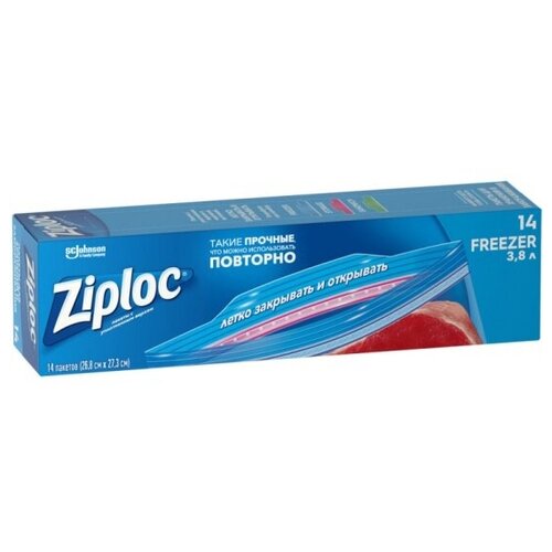 Пакеты для заморозки ZIPLOC SC Johnson 14 шт 3,8л