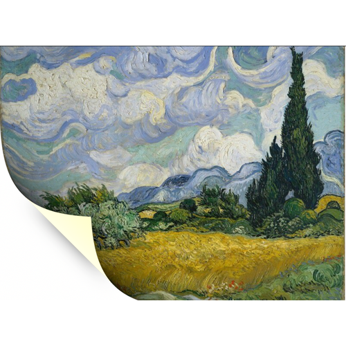 "Пшеничное поле с кипарисами", Ван Гог, Винсент, картина (репродукция) (55х43 см / без подрамника)