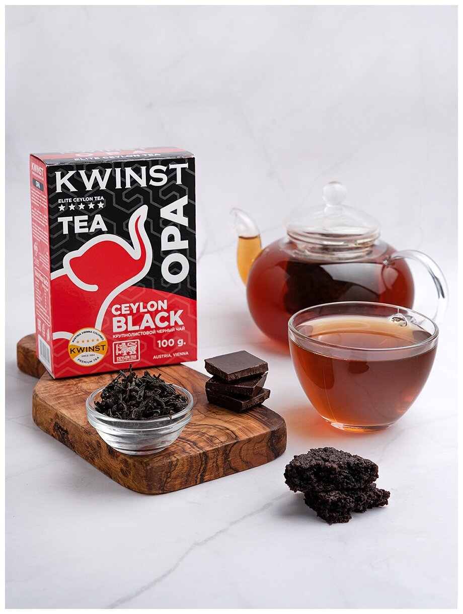 KWINST Ассорти черного и зеленого чая в картонных коробочках 5 упаковок по 100 грамм - фотография № 2