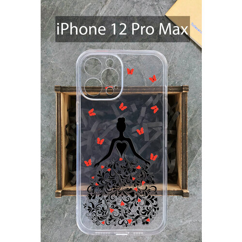 Силиконовый чехол Принцесса в бабочках для iPhone 12 Pro Max / Айфон 12 Про Макс