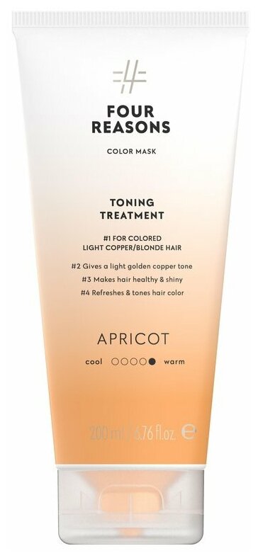 Four Reasons Тонирующая маска для поддержания цвета окрашенных волос Toning Treatment Apricot, 350 г, 200 мл