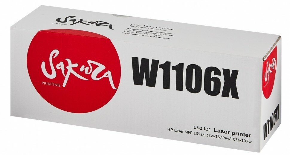 Картридж Sakura W1106X (106X) для HP Laser107a/107r/107w/135aMFP/135rMFP/135wMFP/137fnwMFP, черный, 2500 к.