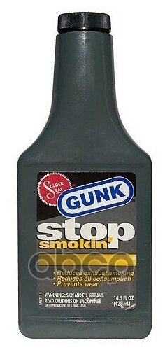 GUNK M5714 Stop Smokin'