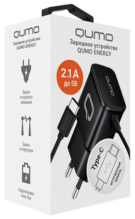 Сетевое зарядное устройство Qumo Energy (Charger 0025) 2.1A, встроенный кабель TYPE-C, черный - фото №2