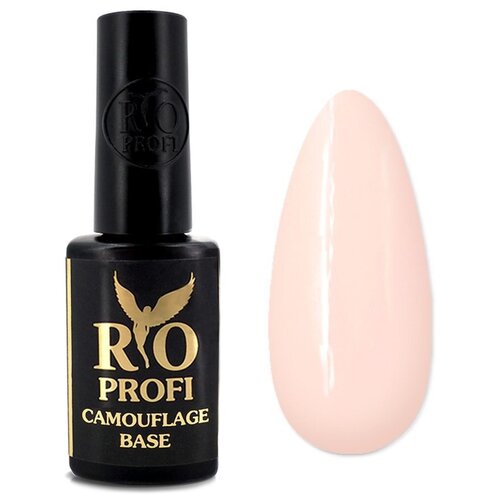 Rio Profi, Камуфлирующая база №8, 15 мл