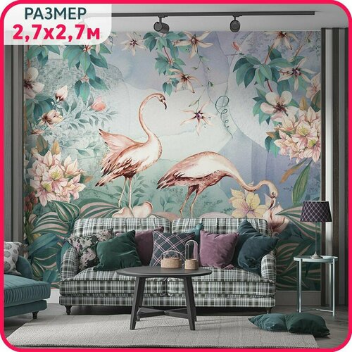Фотообои фламинго на стену моющиеся Птицы в вечернем саду в спальню, в гостиную и на кухню с фактурой крошка 270x270 см.
