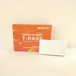 Транспондер T-Pass Standard DRSC Для всех платных дорог - изображение