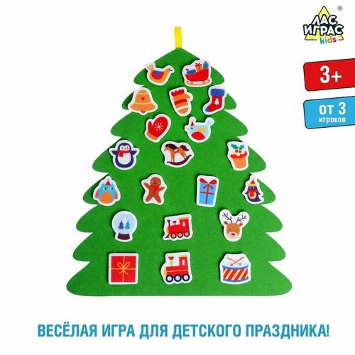 Лас Играс KIDS Новогодние фанты из фетра «Ёлочка» игра на липучках лас играс новогодние фанты из фетра 7351438