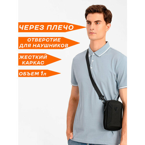 фото Сумка кросс-боди ozuko, черный