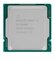 Процессор Intel Core i5-11400F, 2.6ГГц, (Turbo 4.4ГГц), 6-ядерный...
