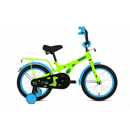 Crocky 16 1209000₽