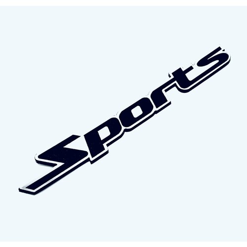 Эмблема, шильдик, надпись Sports (черный-хром)15х2,5см на ЗМ скотче 1шт.