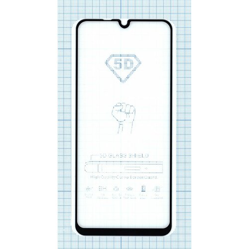 Защитное стекло Полное покрытие для Huawei Y6p черное стекло защитное code huawei y6p 2 5d fg черная рамка 2 шт