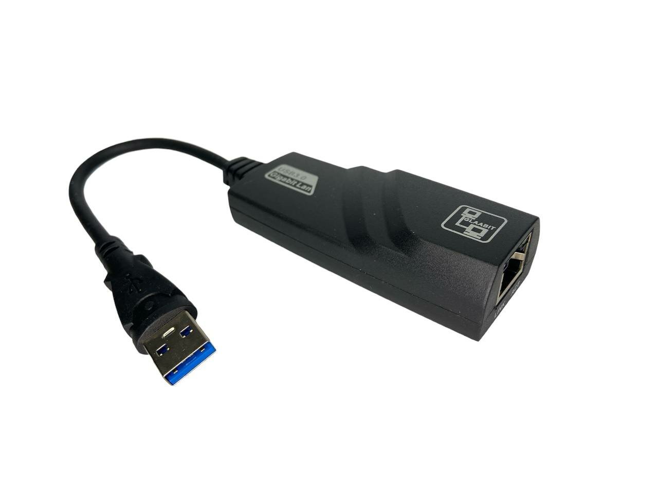 USB Сетевая карта высокоскоростной интернет адаптер 1000 Mб / s RJ45