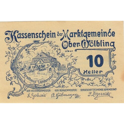 Австрия, Вёльблинг 10 геллеров 1914-1920 гг. (№1) австрия арбинг 10 геллеров 1914 1920 гг 1