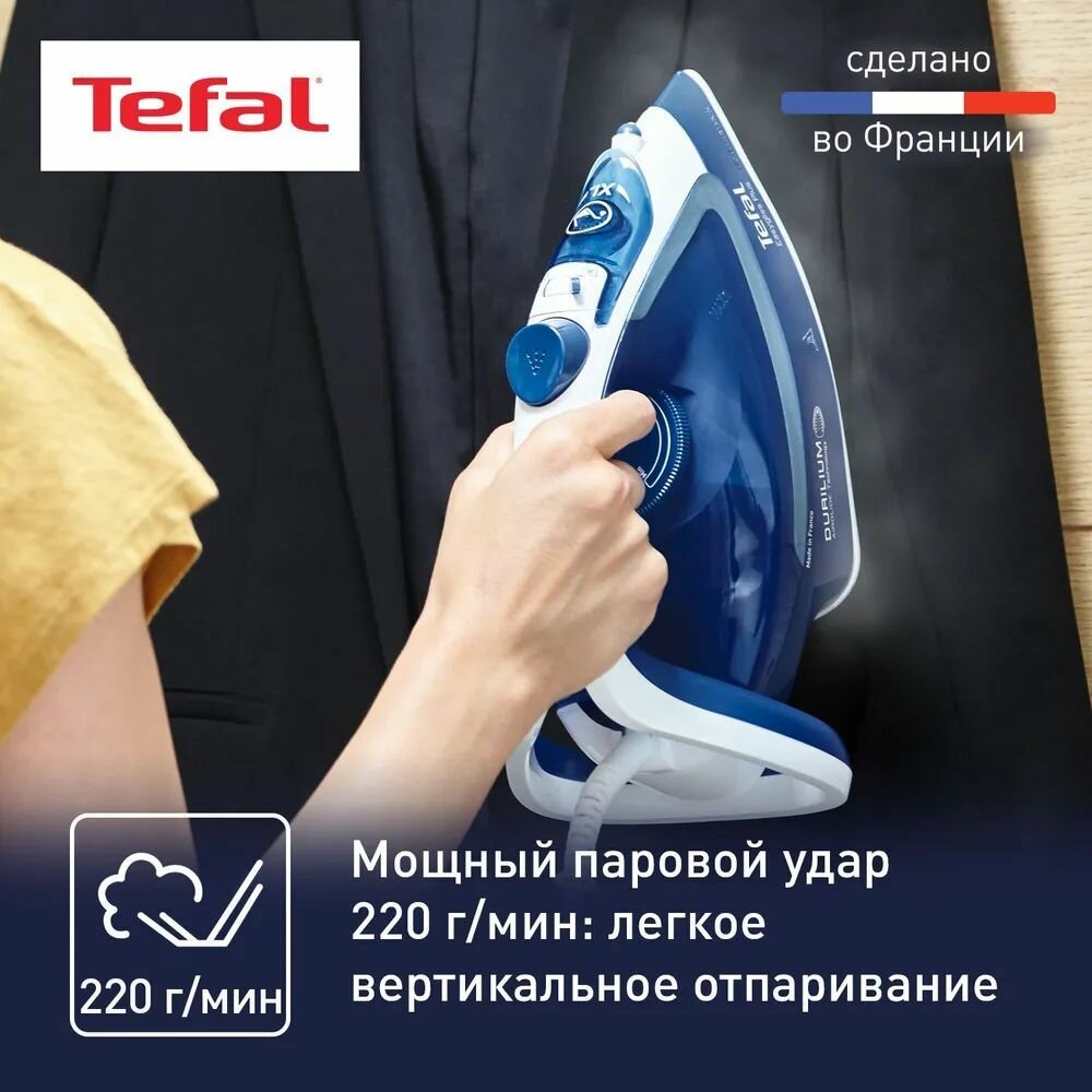 Утюг Tefal FV5735E0, 2500Вт, синий/ белый [1830007453] - фотография № 20