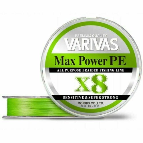 Шнур Varivas Max Power PE X8 Lime Green 200m #1.2 24.1lb