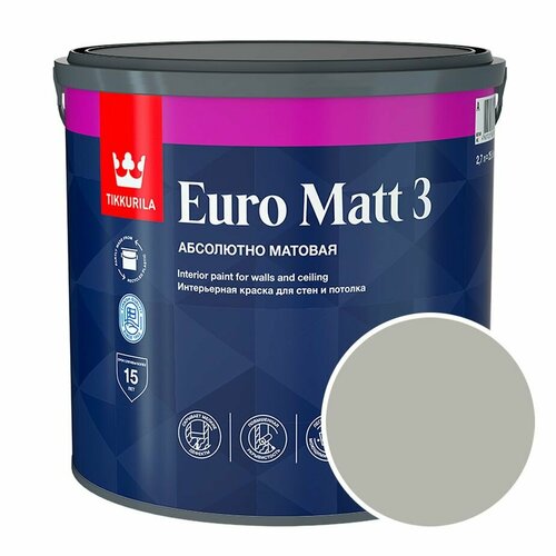 Краска интерьерная Tikkurila Euro Matt 3 RAL 7038 (Агатовый серый - Agate grey) 2,7 л