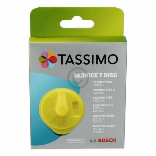 Сервисный диск T-Disc для капсульных кофемашин Bosch TASSIMO 00576836